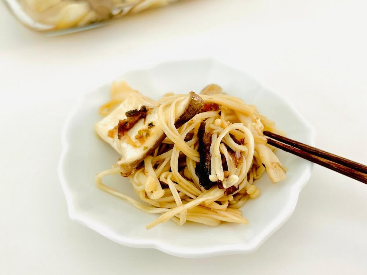 和田明日香さん「レンチンおひたし～秋～」のレシピ