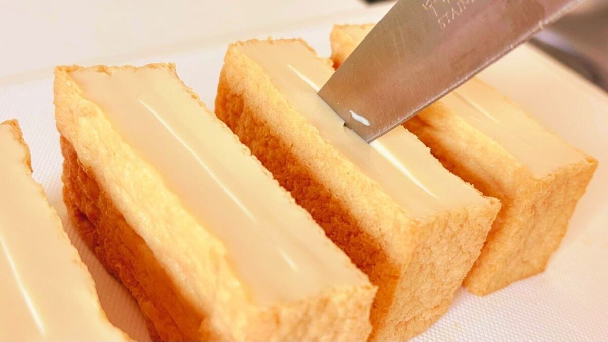 厚揚げのツナマヨ包み焼き