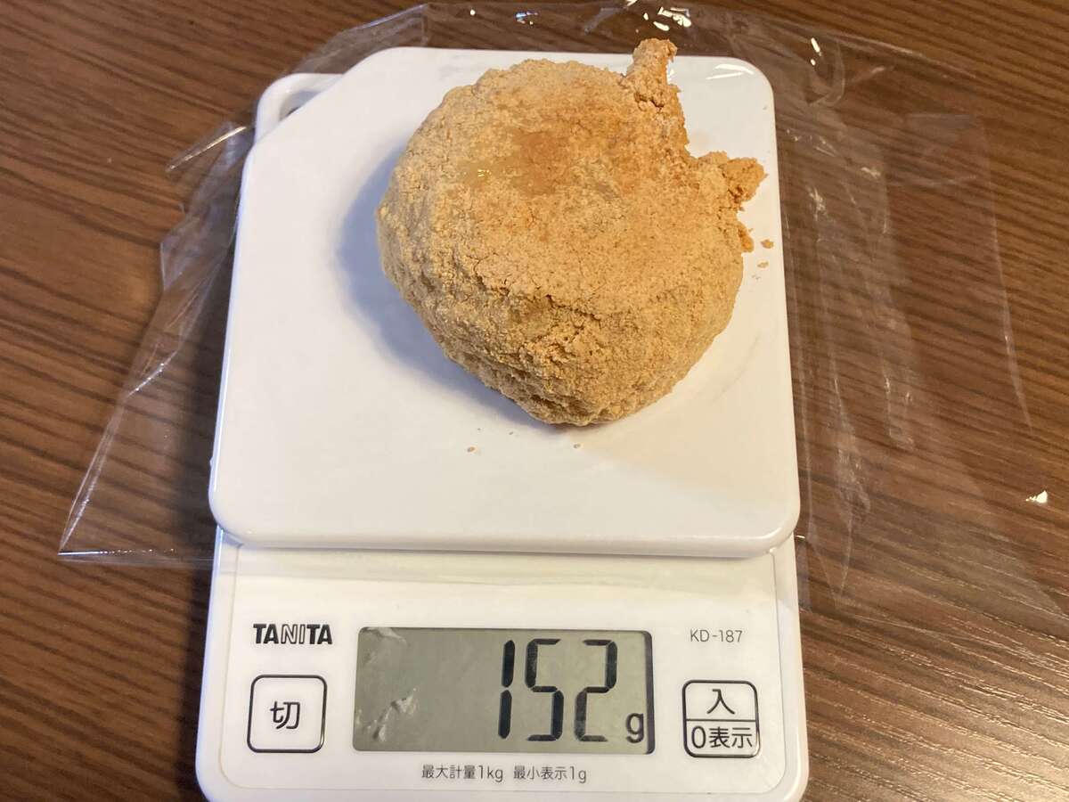 トライアルの高コスパ商品