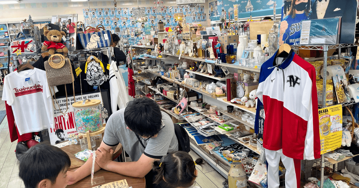 「コンビニエンスストアおかばやし」