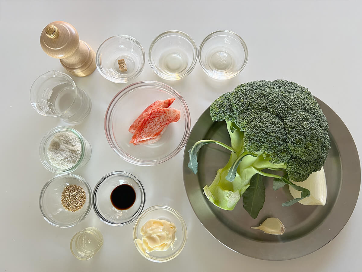 笠原流【無限ブロッコリー】