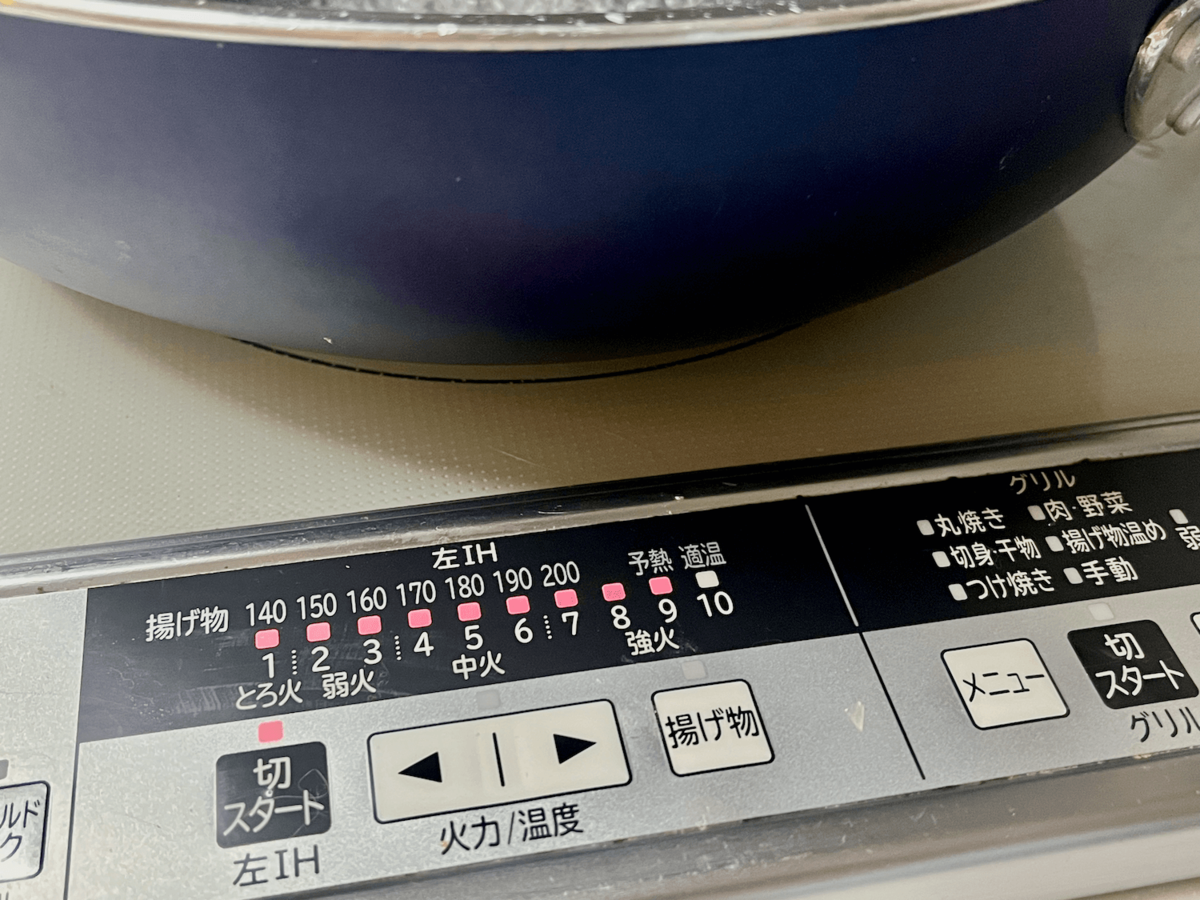 なぜ「料理はなんでも強火」は危険なのか？