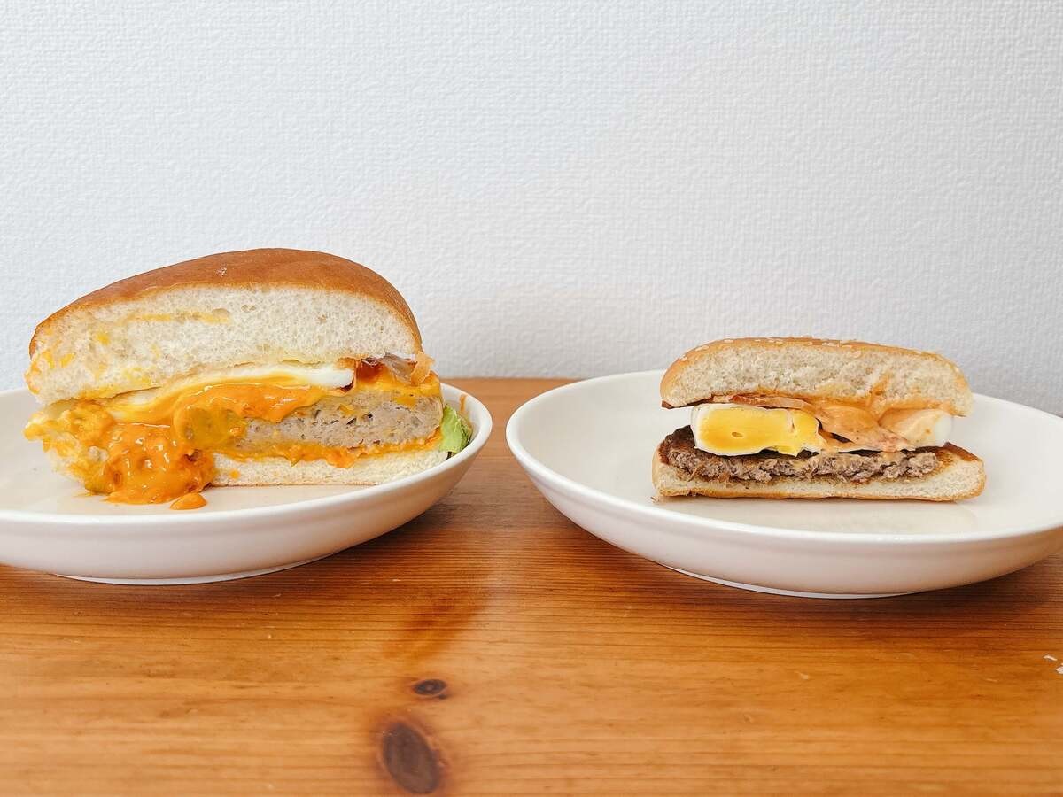 コメダ「お月見フルムーンバーガー」