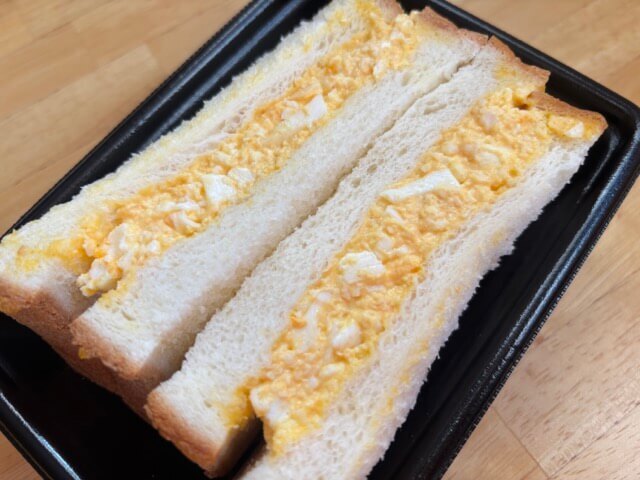 トライアル「神コスパ」