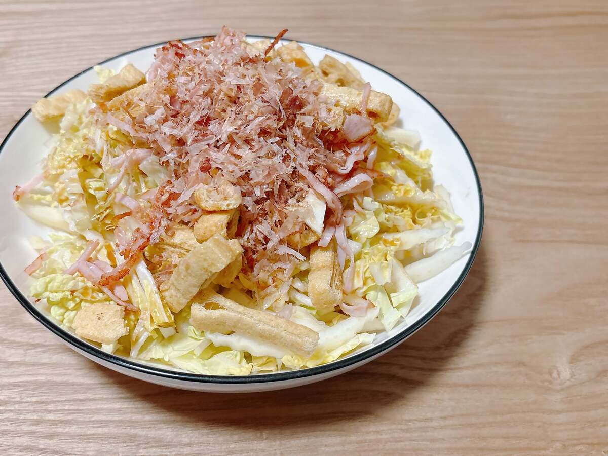白菜と油揚げの和風サラダ