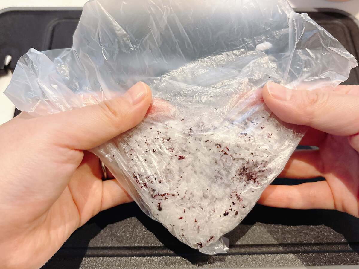 岩谷マテリアルの「おにぎりぽっけ」