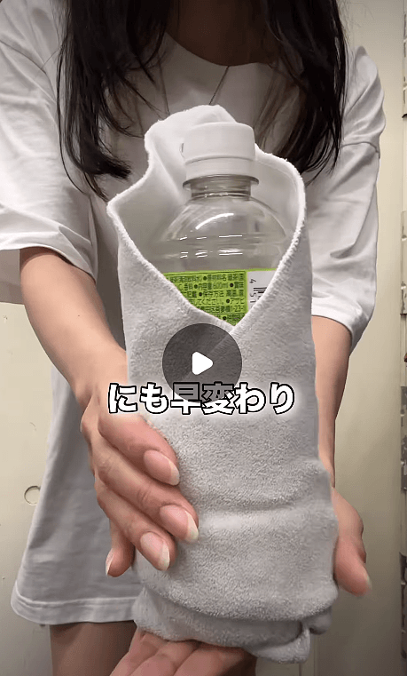 雨の日に便利！3COINSの吸水レインクロス