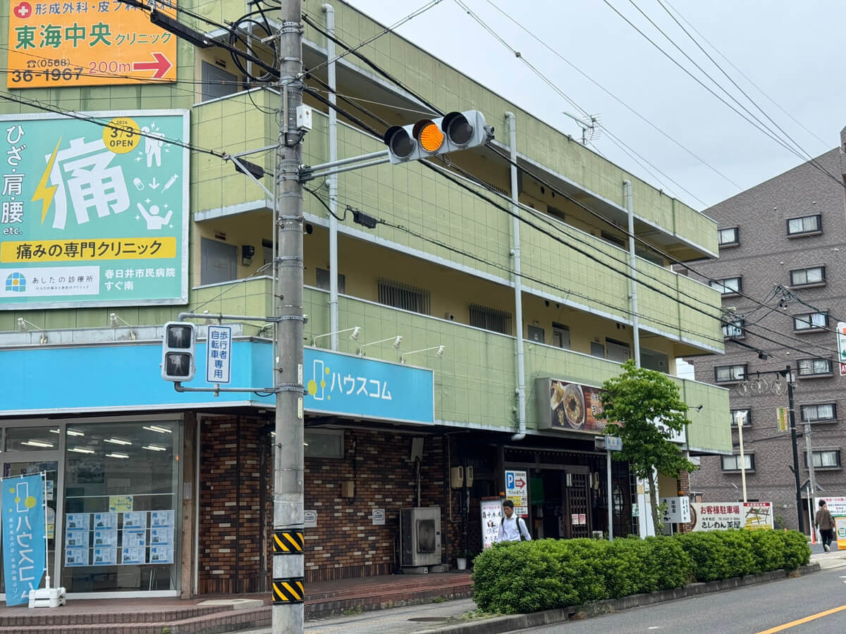 角千本店 きしめん茶屋