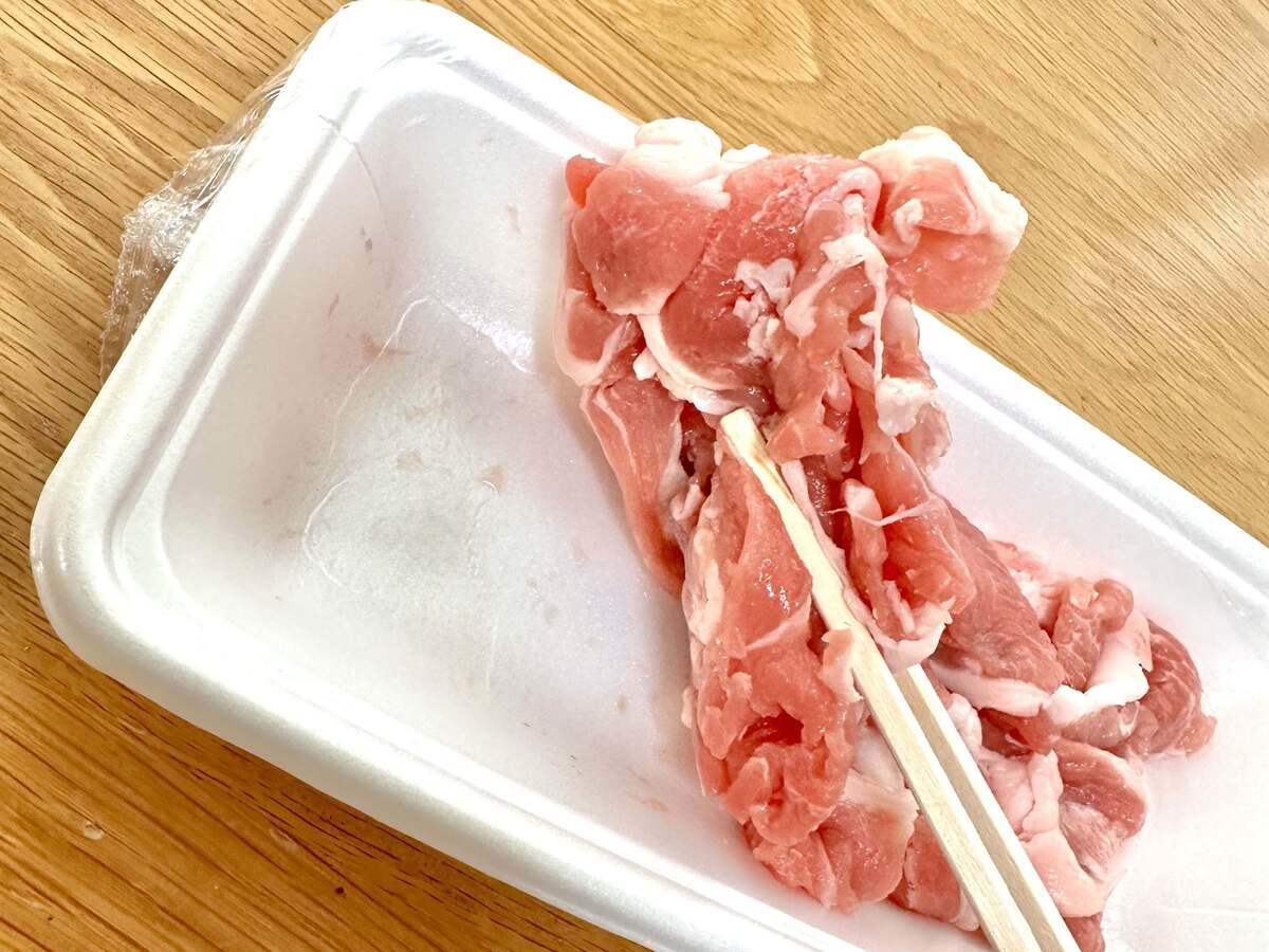 イオン