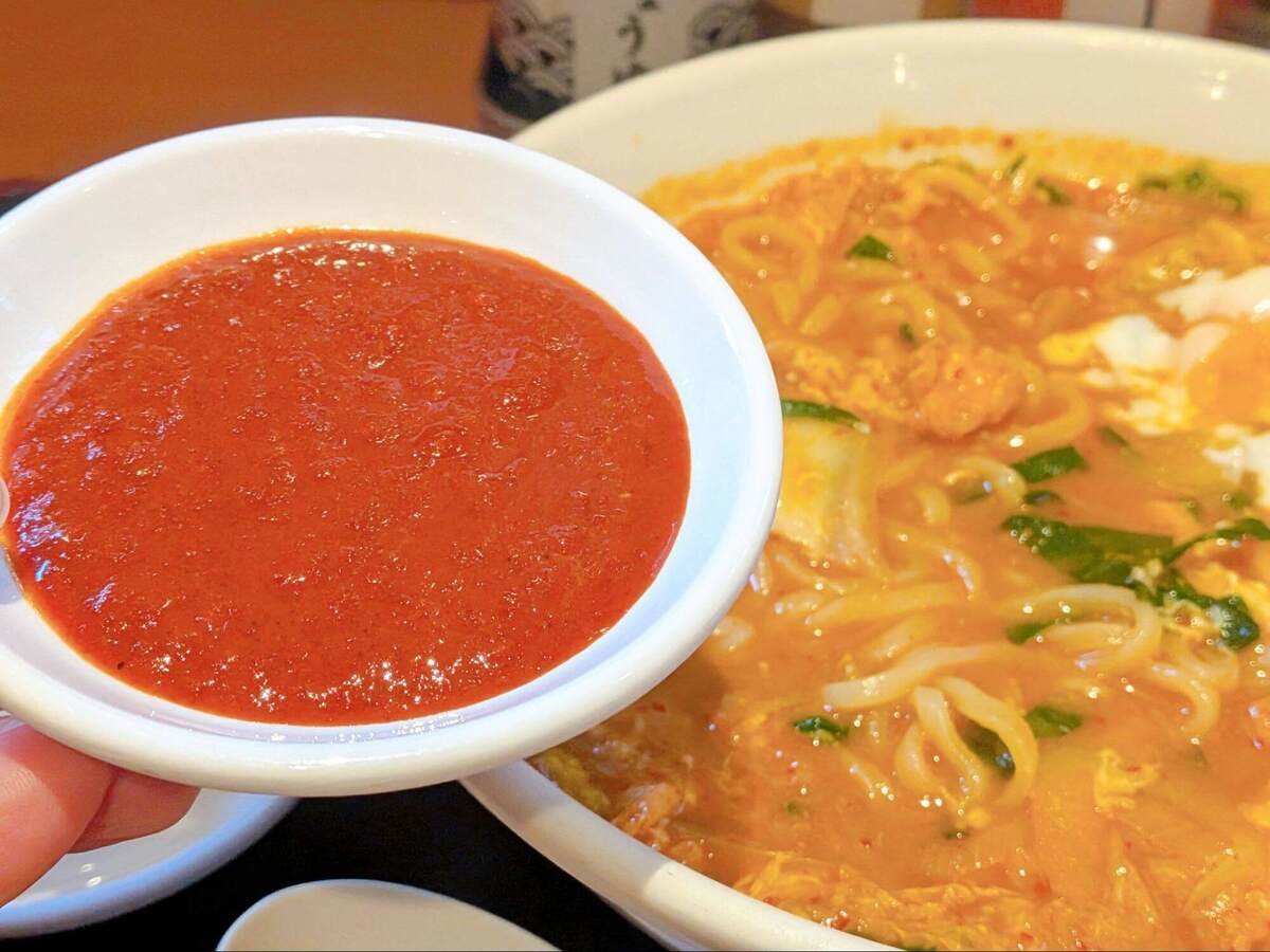 日高屋「チゲ味噌ラーメン」