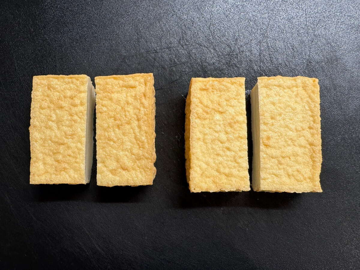 厚揚げのトマチー肉巻き