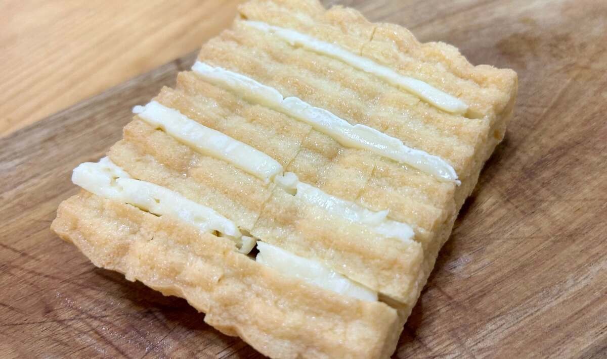 厚揚げグリュイエールチーズ焼き