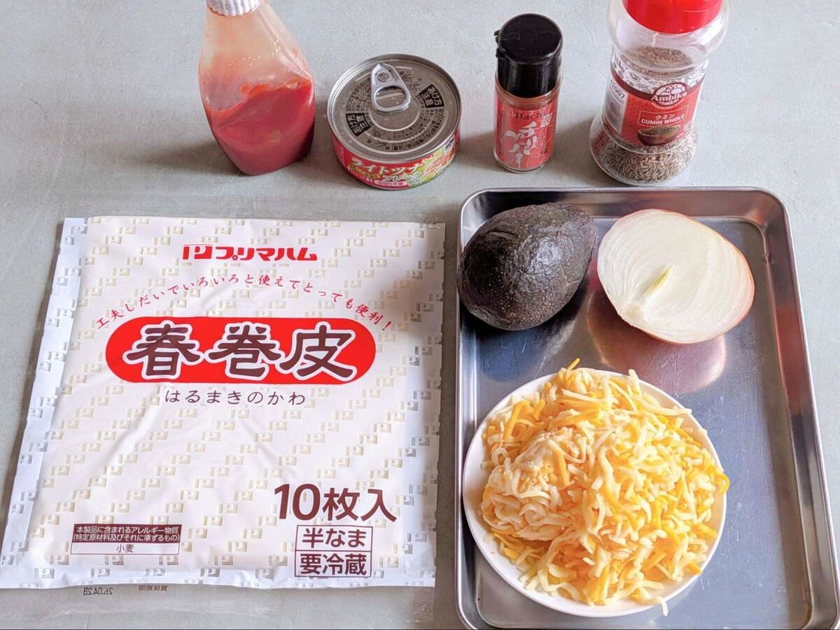 チーズいっぱいタコス春巻き