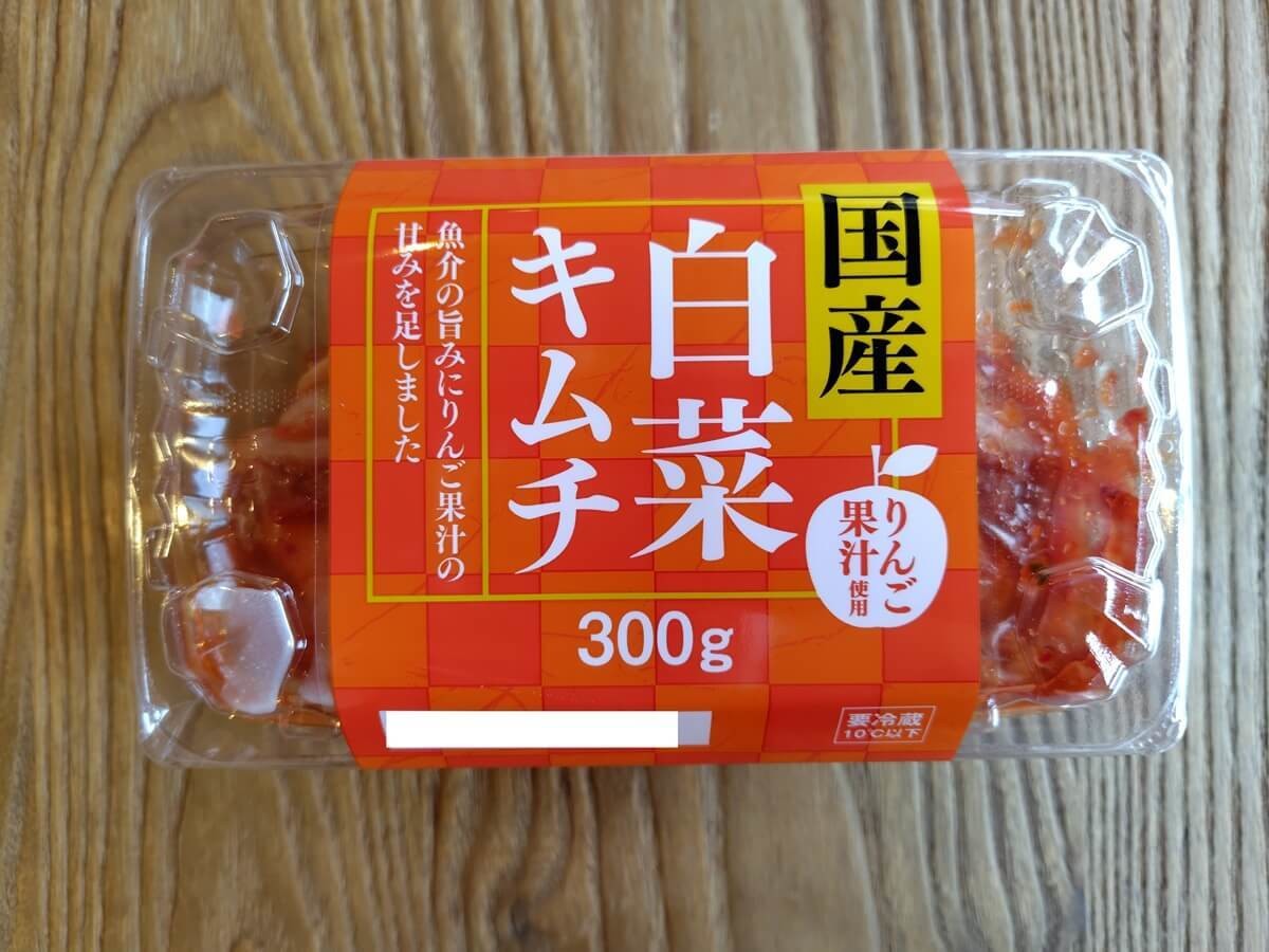 トライアルの人気オススメ食料品
