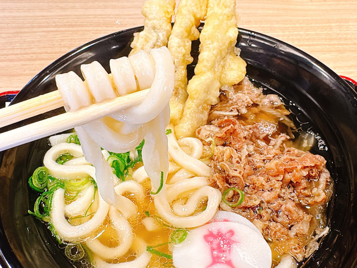 「資さんうどん」