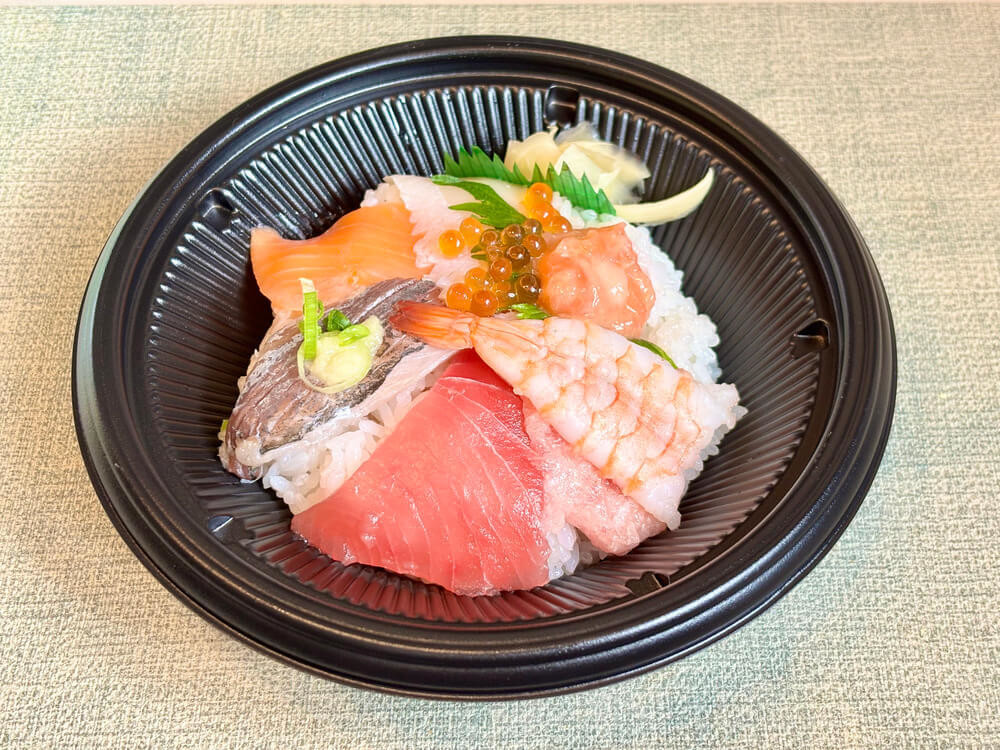 スーパー三和のお惣菜