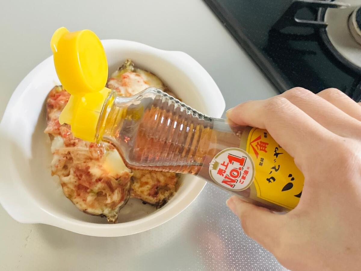 息子にはまだ早い!「焼き芋キムチーズ」のレシピ