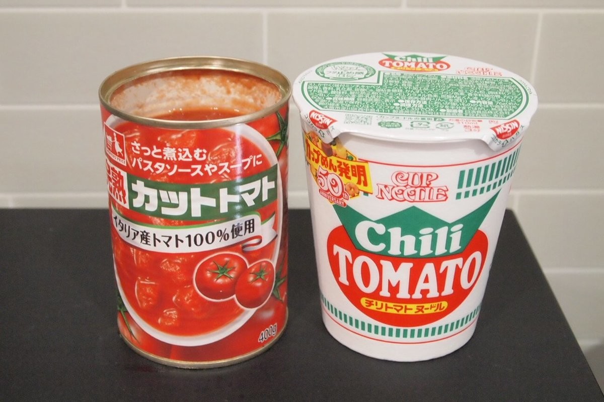 おすすめのカップ麺アレンジ!トマト缶で「無水チリトマト」