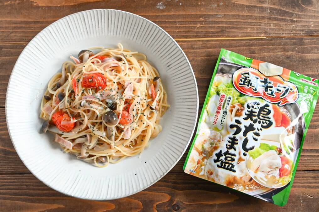 「お鍋1つでお手軽!うま塩スープパスタ」のレシピ