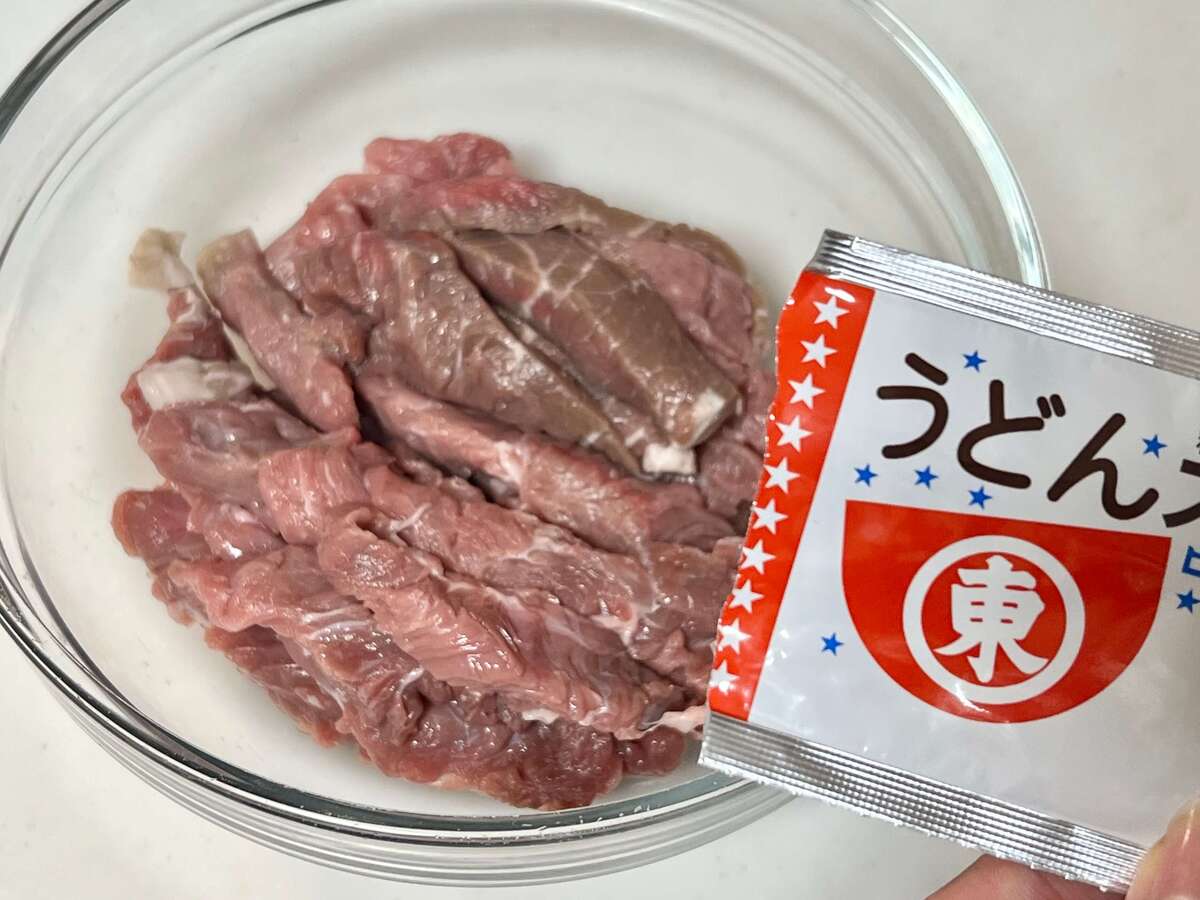 和風チンジャオロース