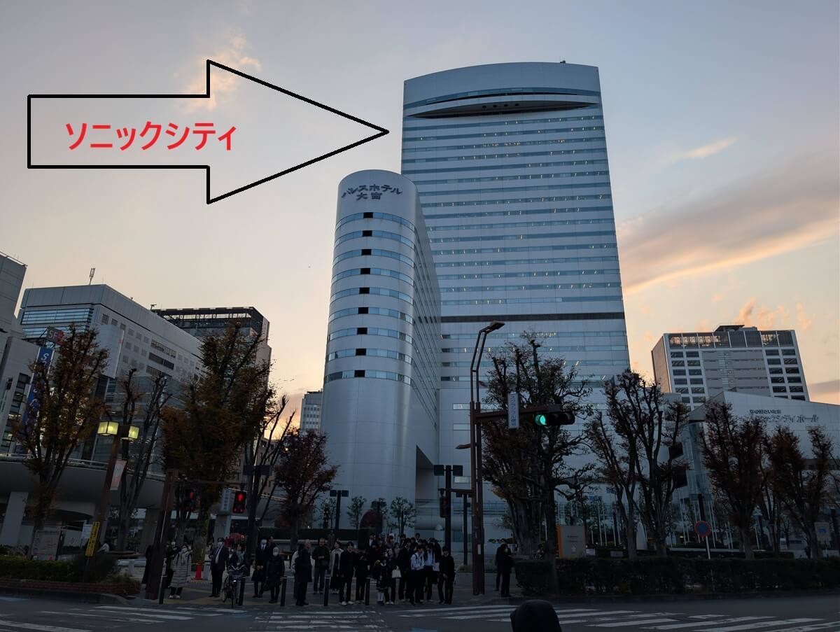 埼玉県物産観光館 「そぴあ」