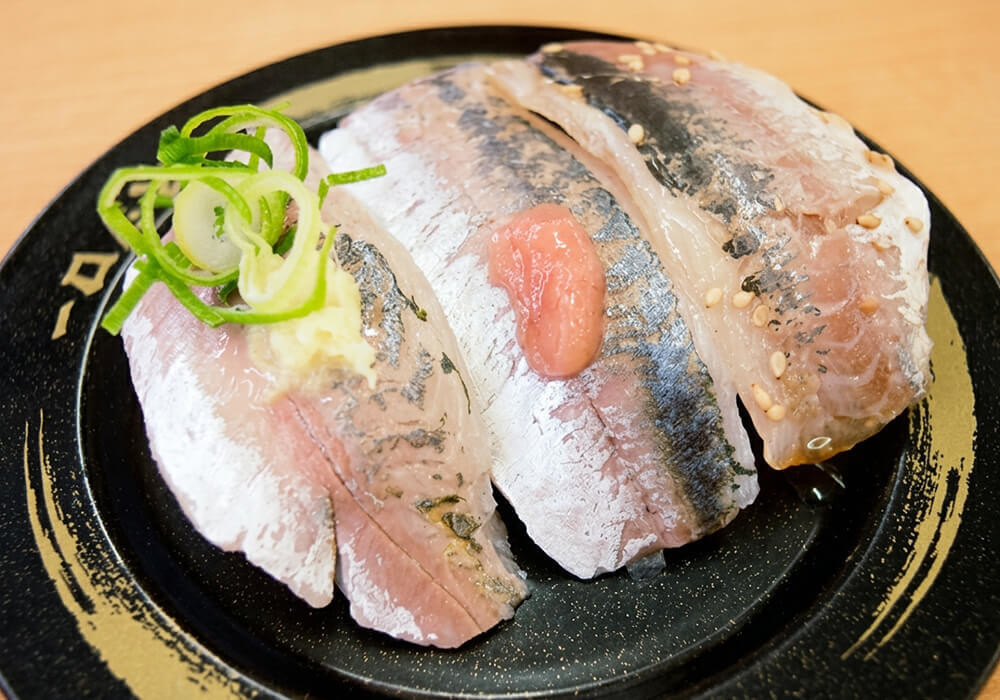 スシロー
