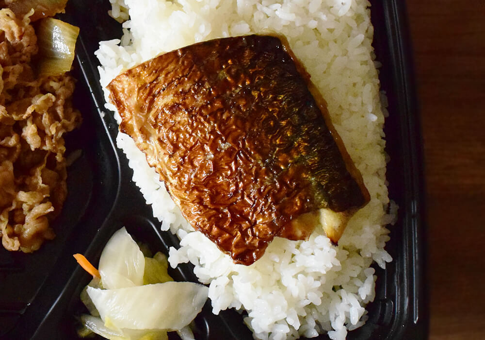 吉野家のテイクアウト・デリバリー専門店限定「牛さば弁当」実食レポ