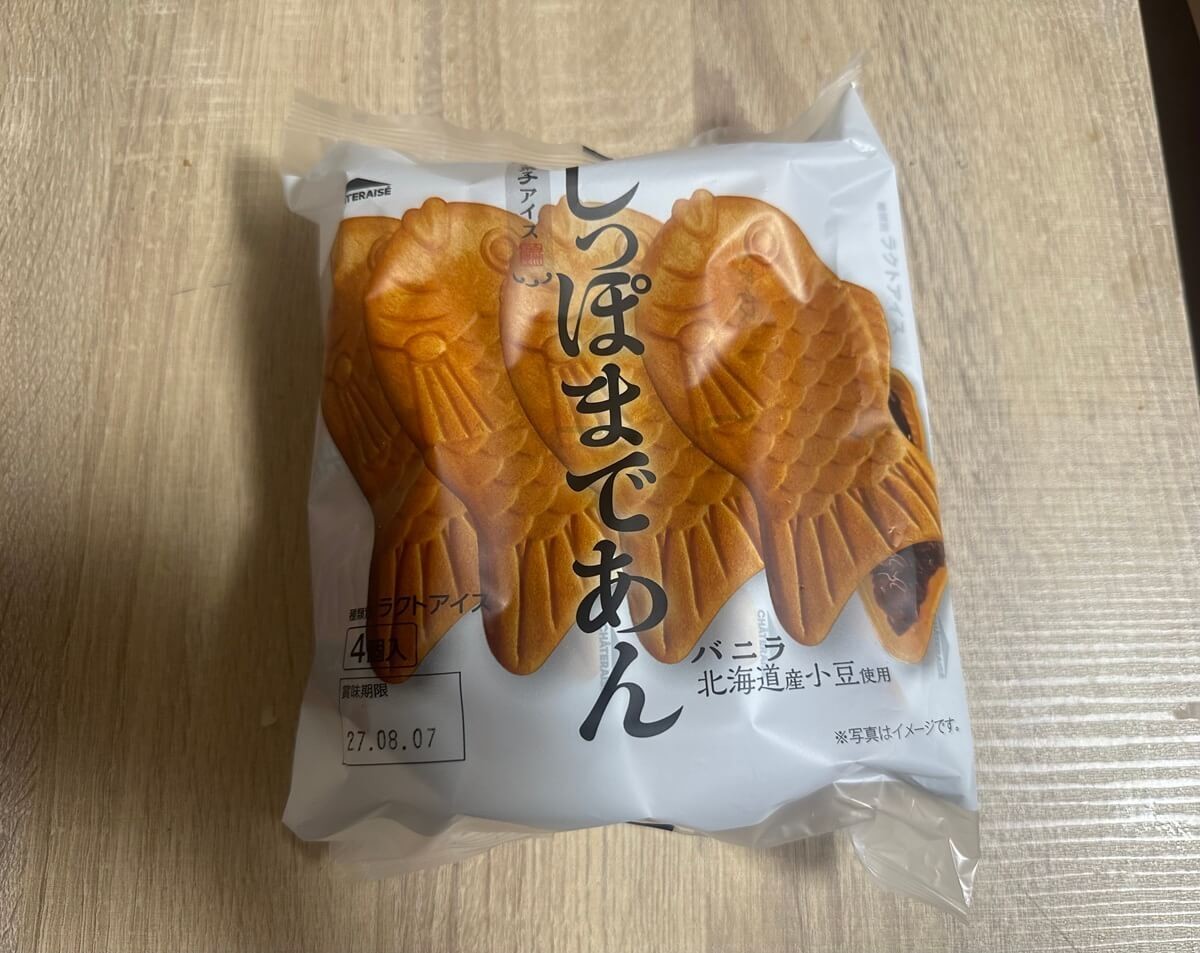 シャトレーゼおすすめ商品
