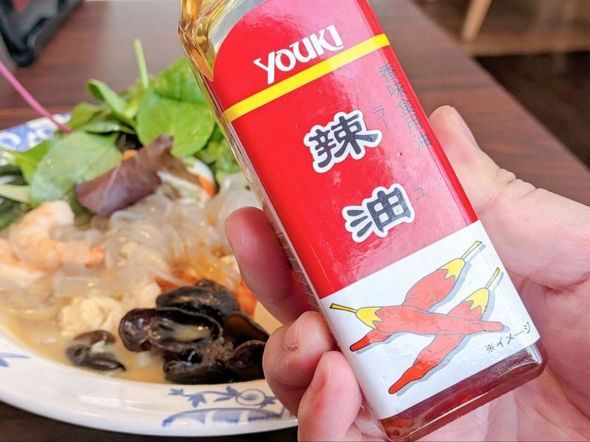 バーミヤン