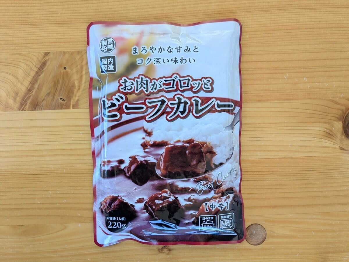 業務スーパーでしか買えない激安カレーを実食!