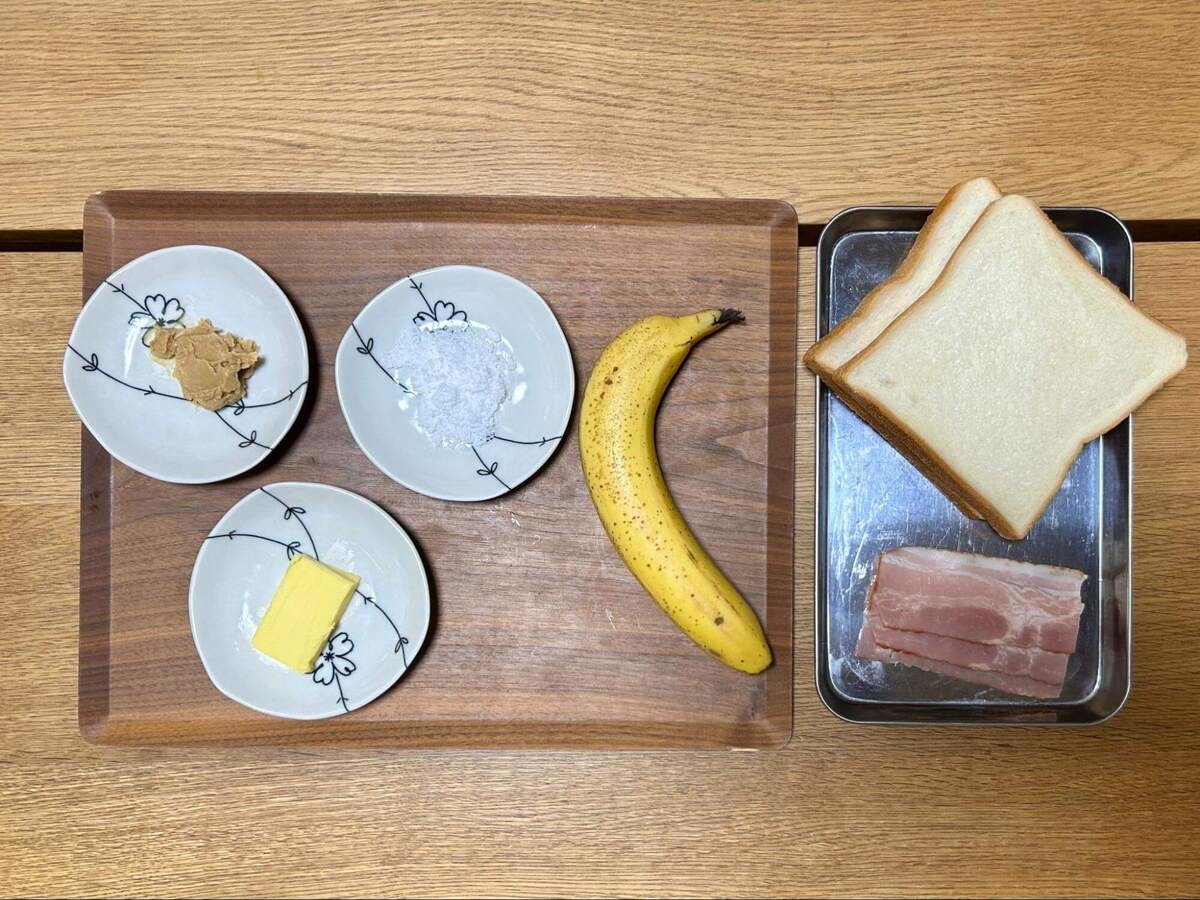「エルビスサンド」