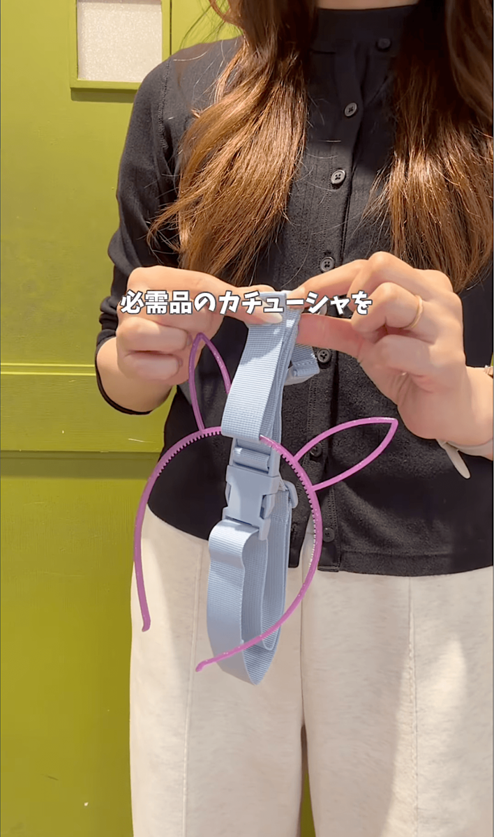 【3COINS】店員さんおすすめの「マルチホルダー」使用レビュー