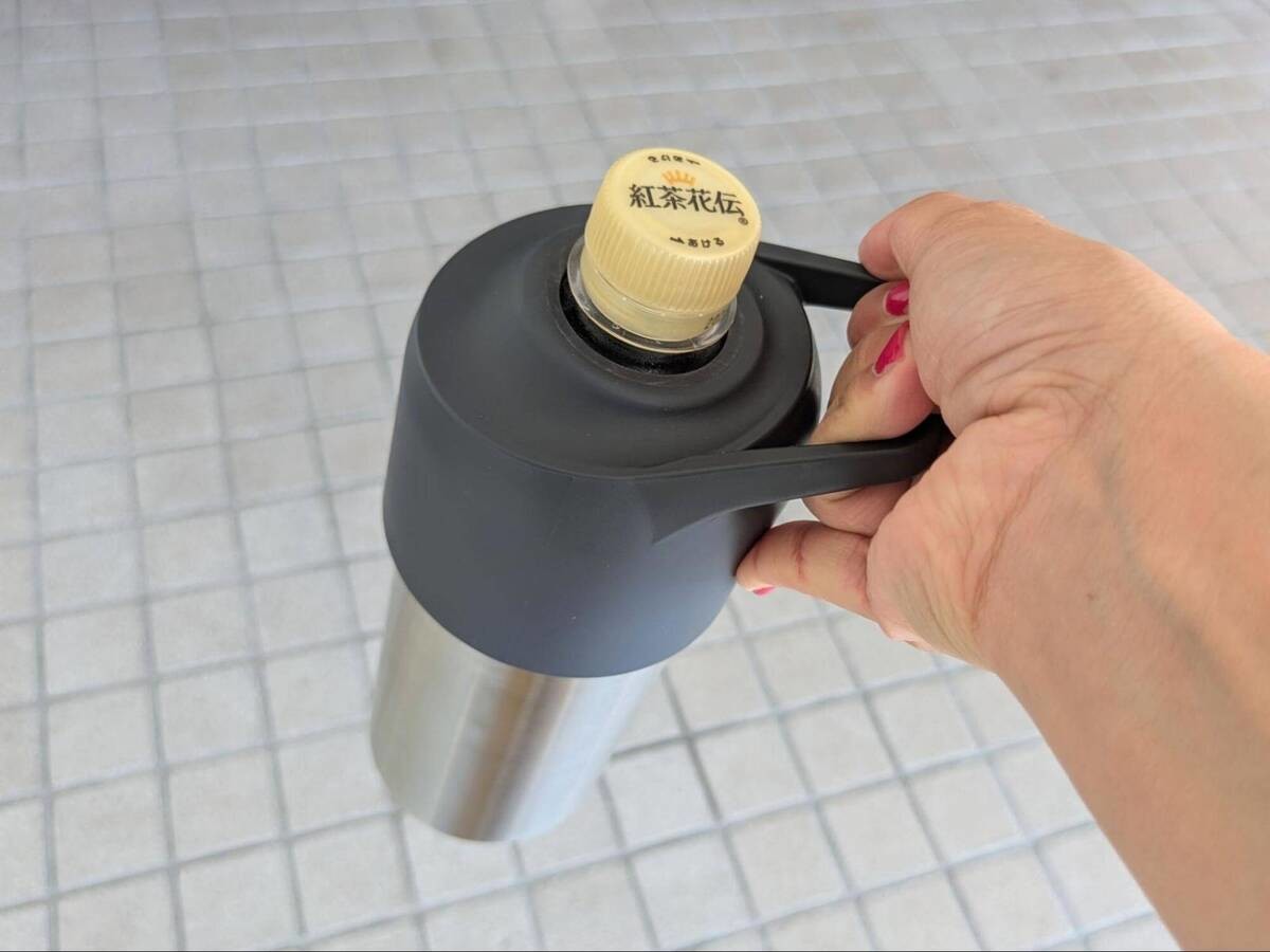 無印良品のペットボトル専用の保冷ホルダー