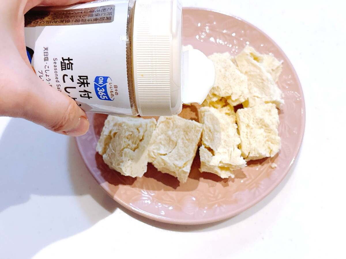 三木家の「豆腐カツ」のレシピ