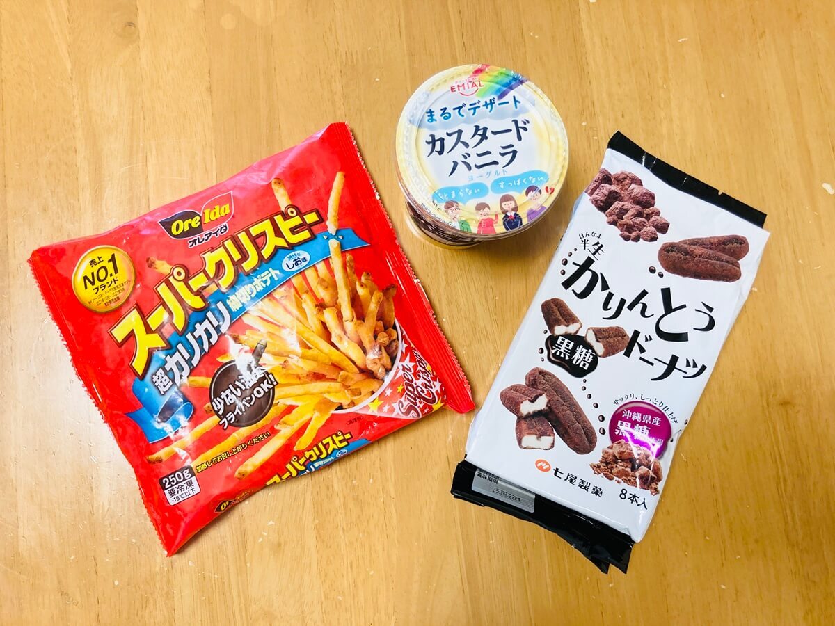 ダイレックスで購入できる商品
