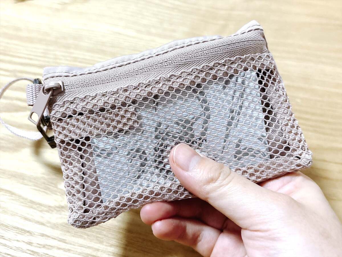 無印おすすめ