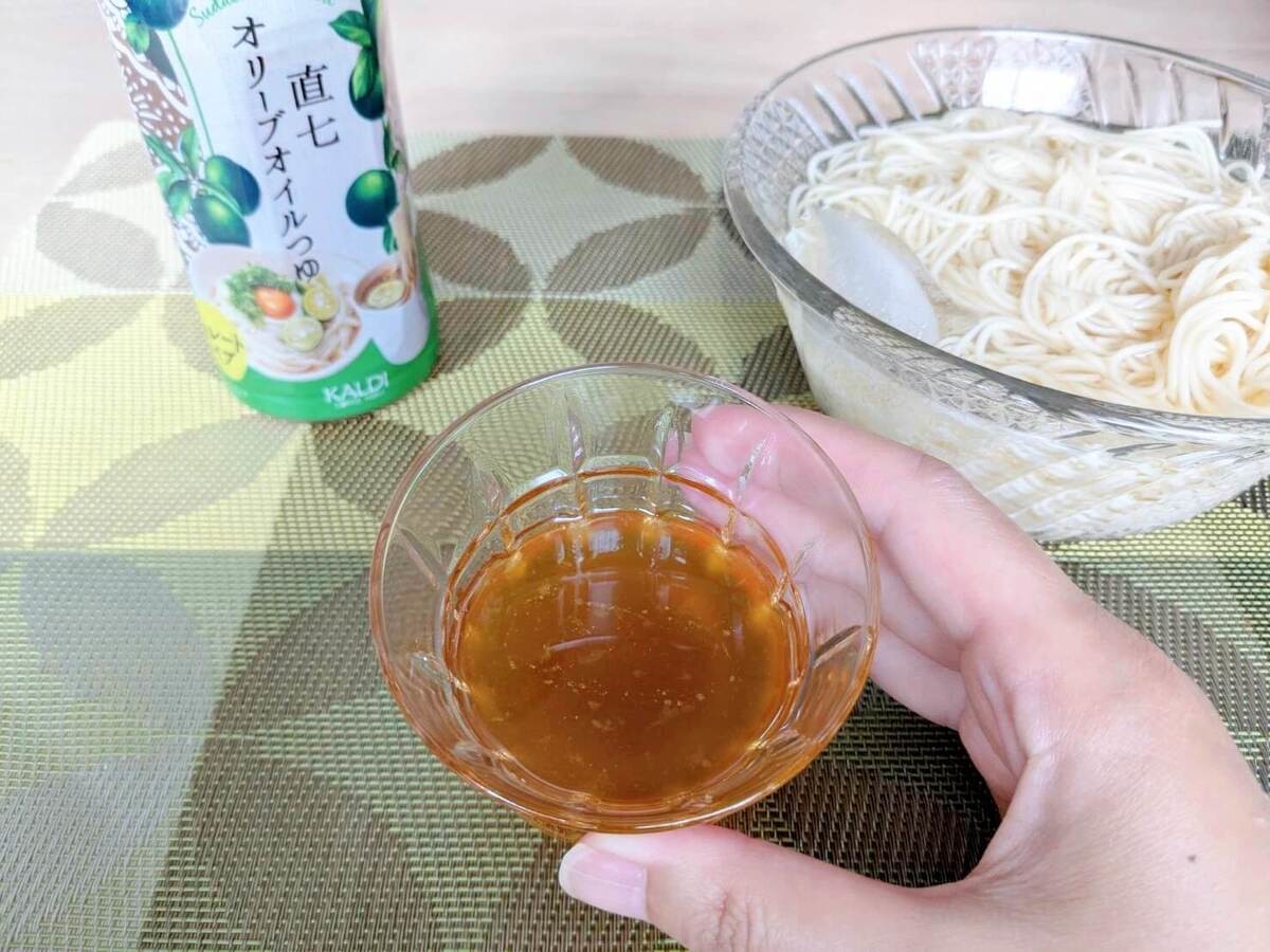 カルディ