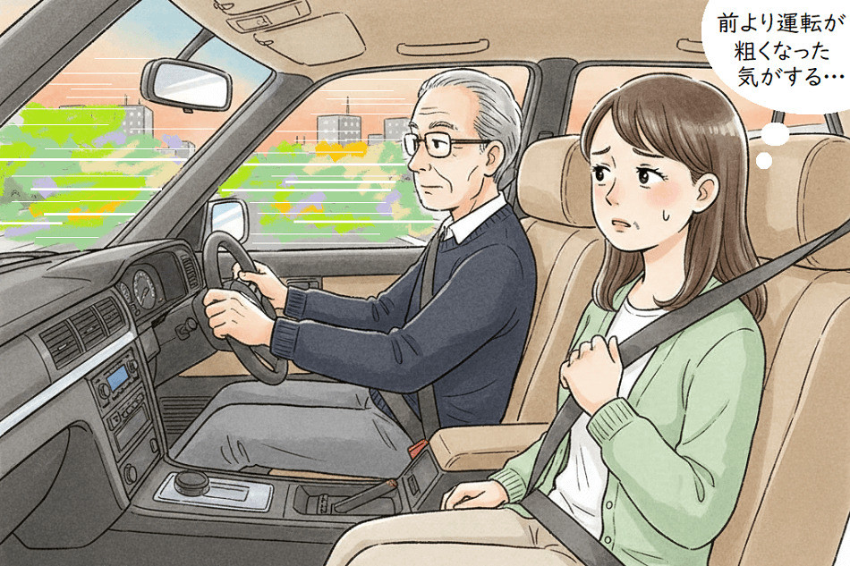 我が家の「免許返納」物語