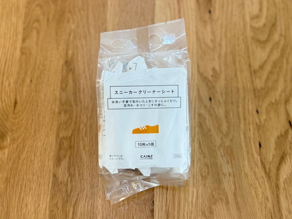 カインズの 「スニーカークリーナーシート」