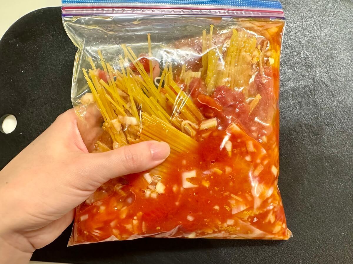 冷凍アマトリチャーナ