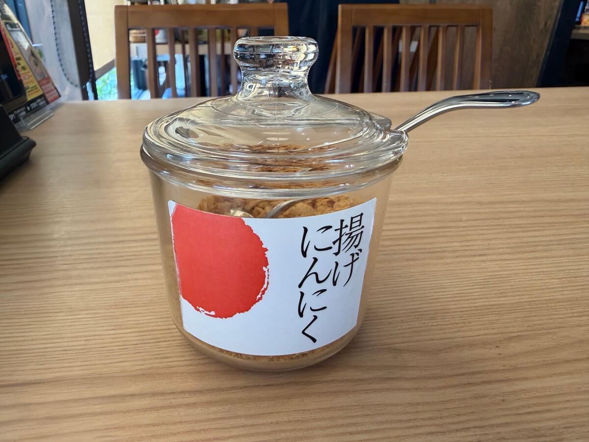 丸源ラーメン「熟成醤油肉そば」