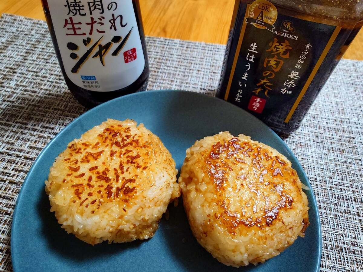 焼肉のたれ