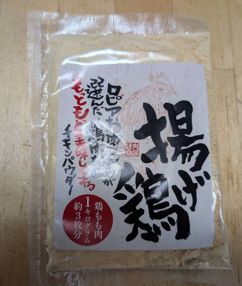 ロピア