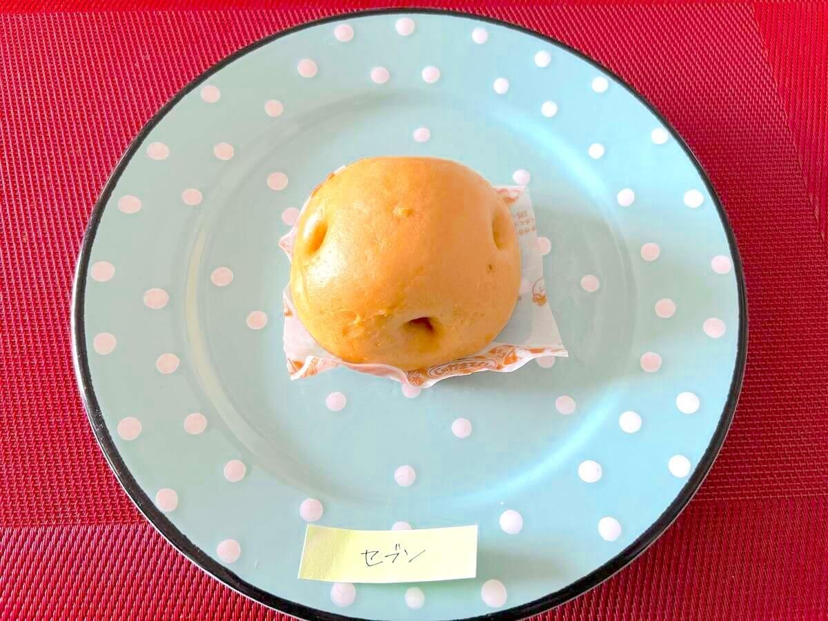 【2025】セブン・ファミマ・ローソン