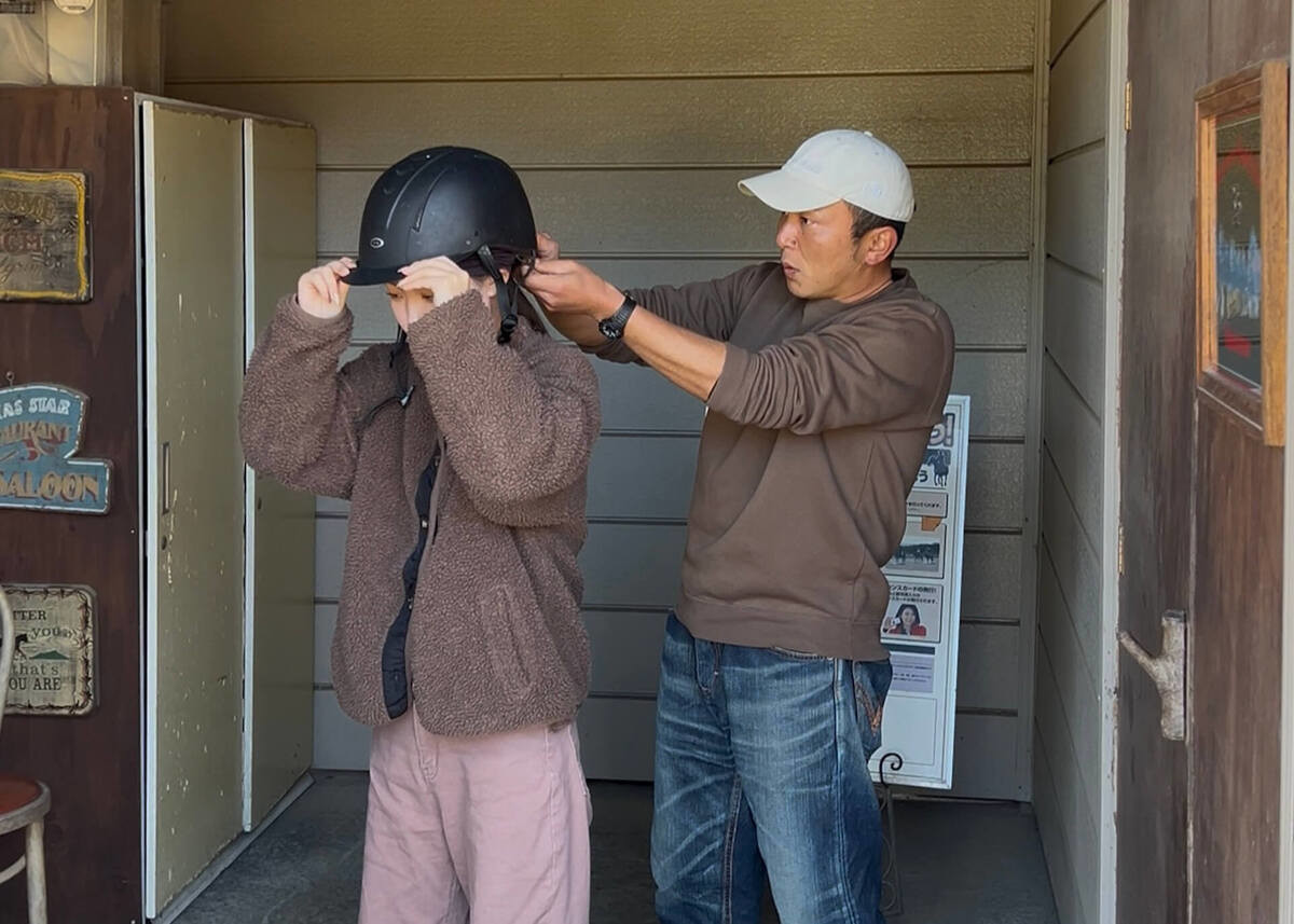 山梨パディーフィールド