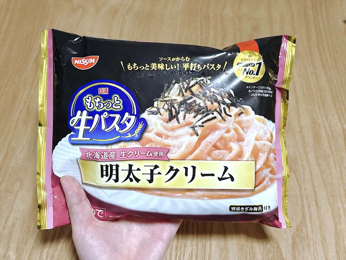 コスモス