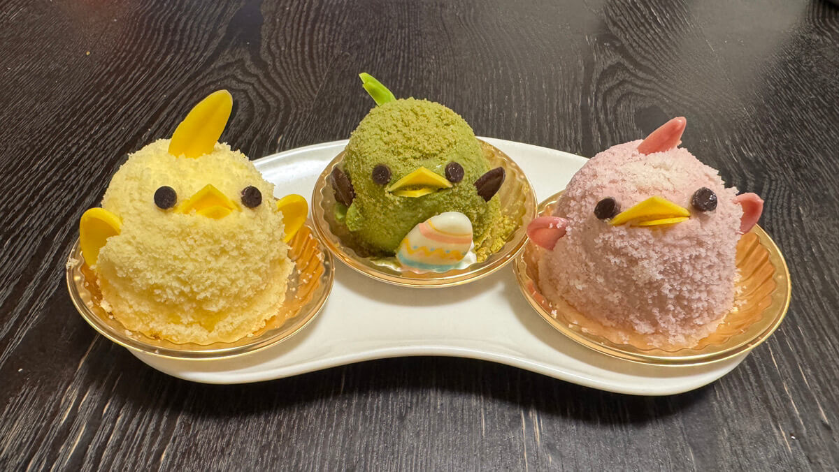 ぴよりん