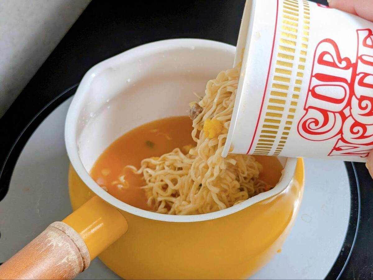 沸騰していないお湯でカップラーメンを作るとどうなるのか