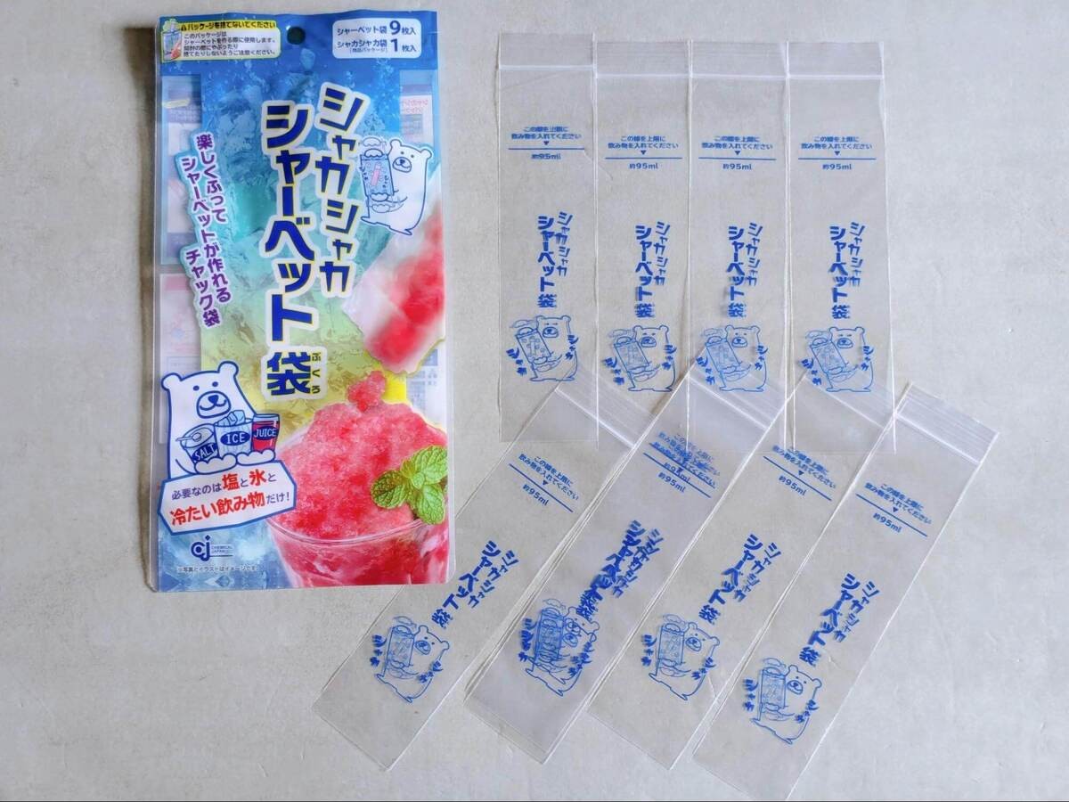 ダイソーの夏のスイーツ手作りキット