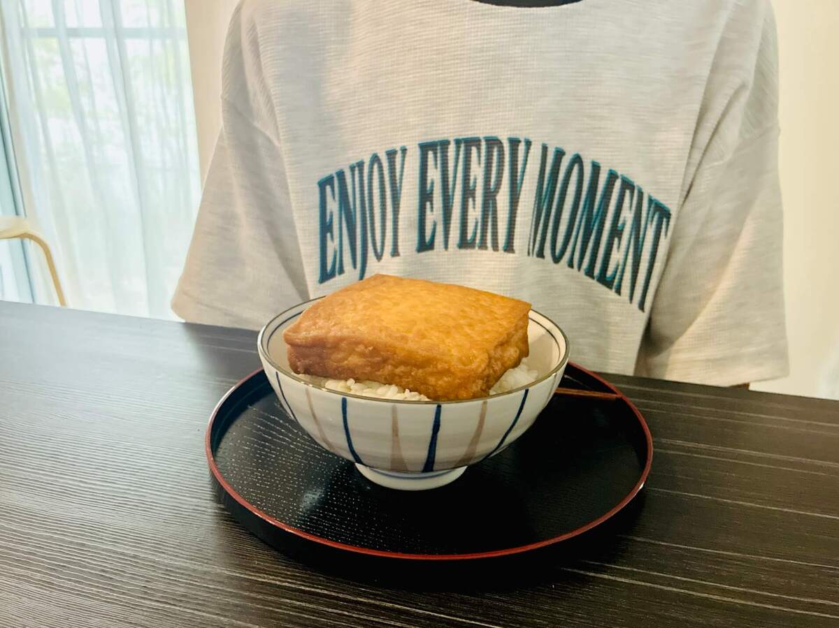栗原はるみさん「厚揚げの甘辛煮」のレシピ